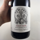 I think this is a kick-ass wine for $10, which is how much it was selling for in Chicago, IL.
